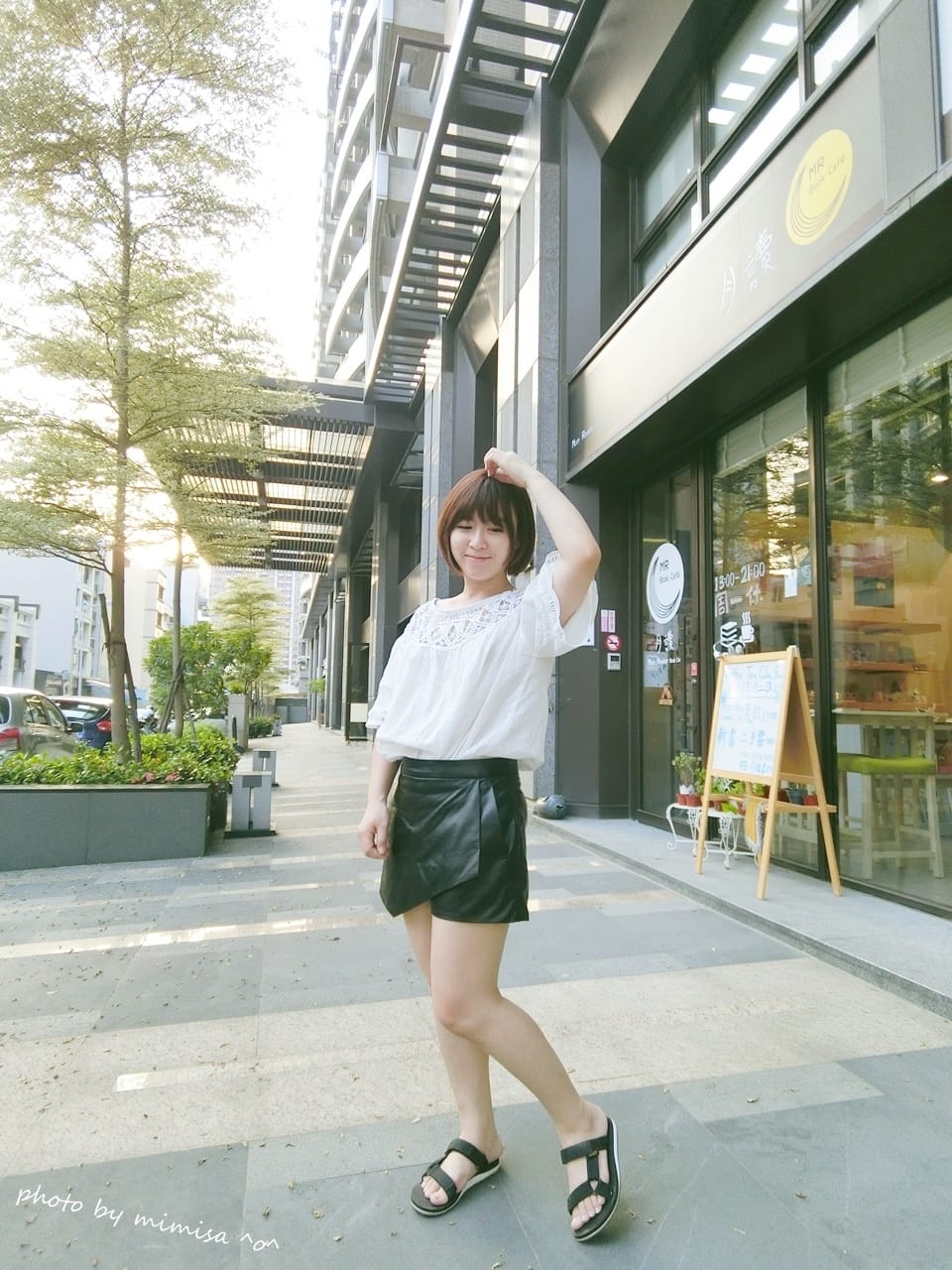 [美體] Maternea媽咪莉娜美體緊實霜、美胸緊實乳液。讓我重回最佳體態