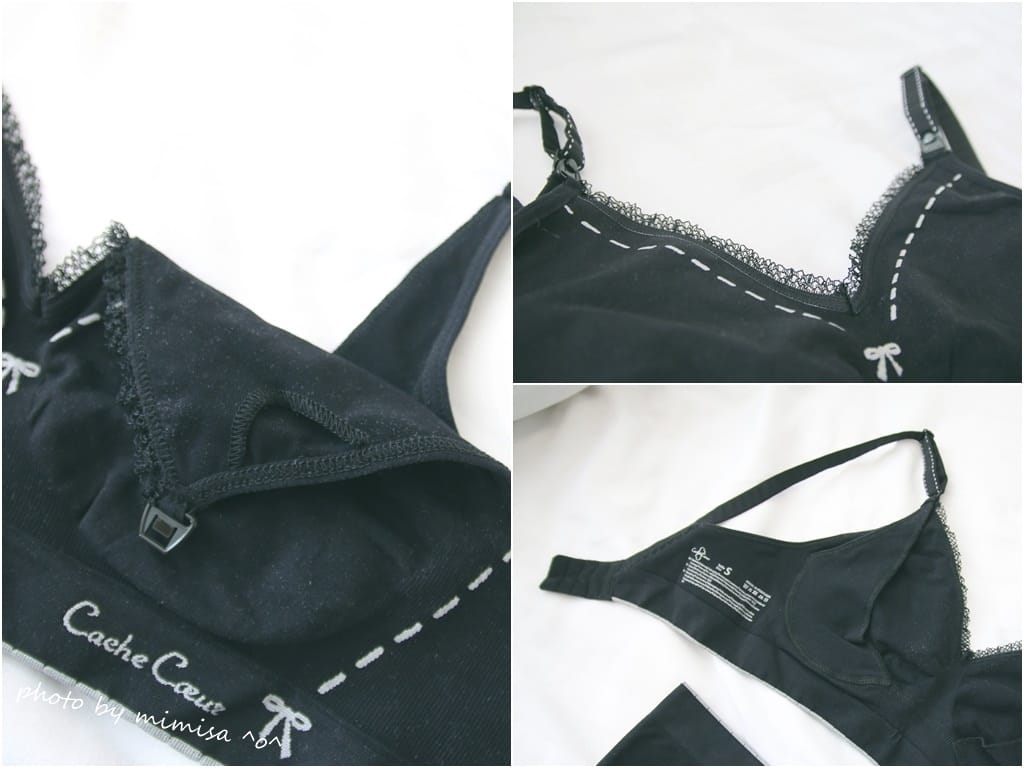 [媽咪] Cache Coeur凱莎爾哺乳內衣/睡衣。實用又漂亮的媽咪居家好物