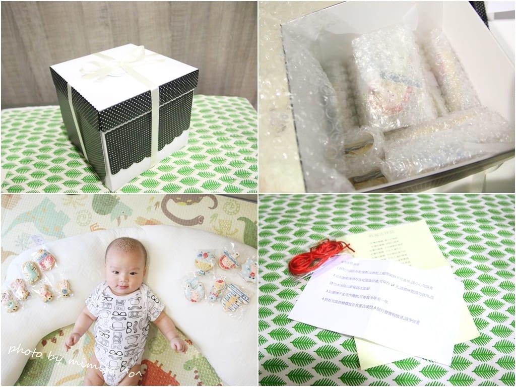 [BABY] 賴虎底迪滿4個月來收涎趴囉!!!日光和煦收涎/生日/婚禮餅乾