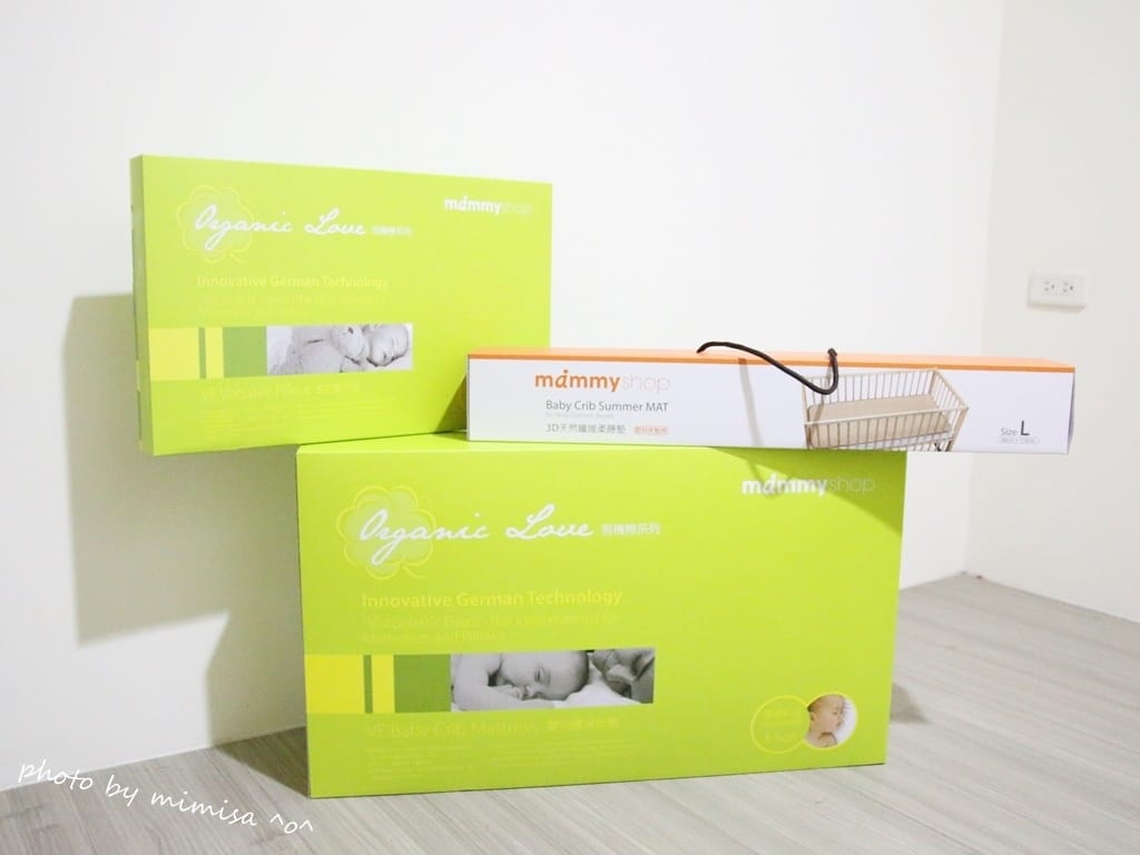 [BABY] mammyshop媽咪小站護脊床墊、多功能平枕、3D天然纖維柔藤墊