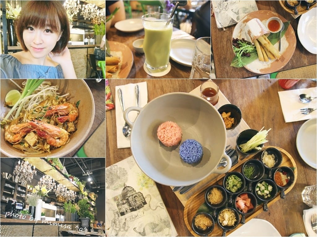 [美食] 台中 Thaï.J。花園中的泰式料理