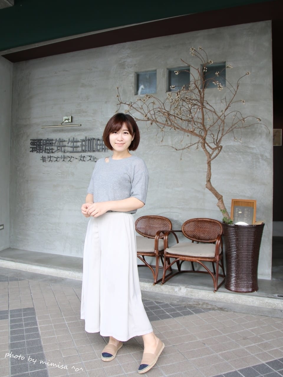 [鞋子] Tory Burch 草編鞋。SHOPBOP