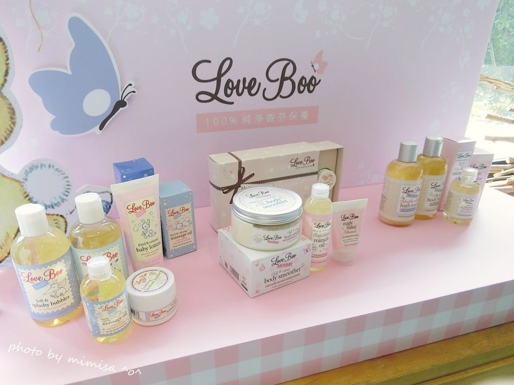 [BABY] Love Boo 甜蜜呵護寶貝肌 & 親子按摩會!!!