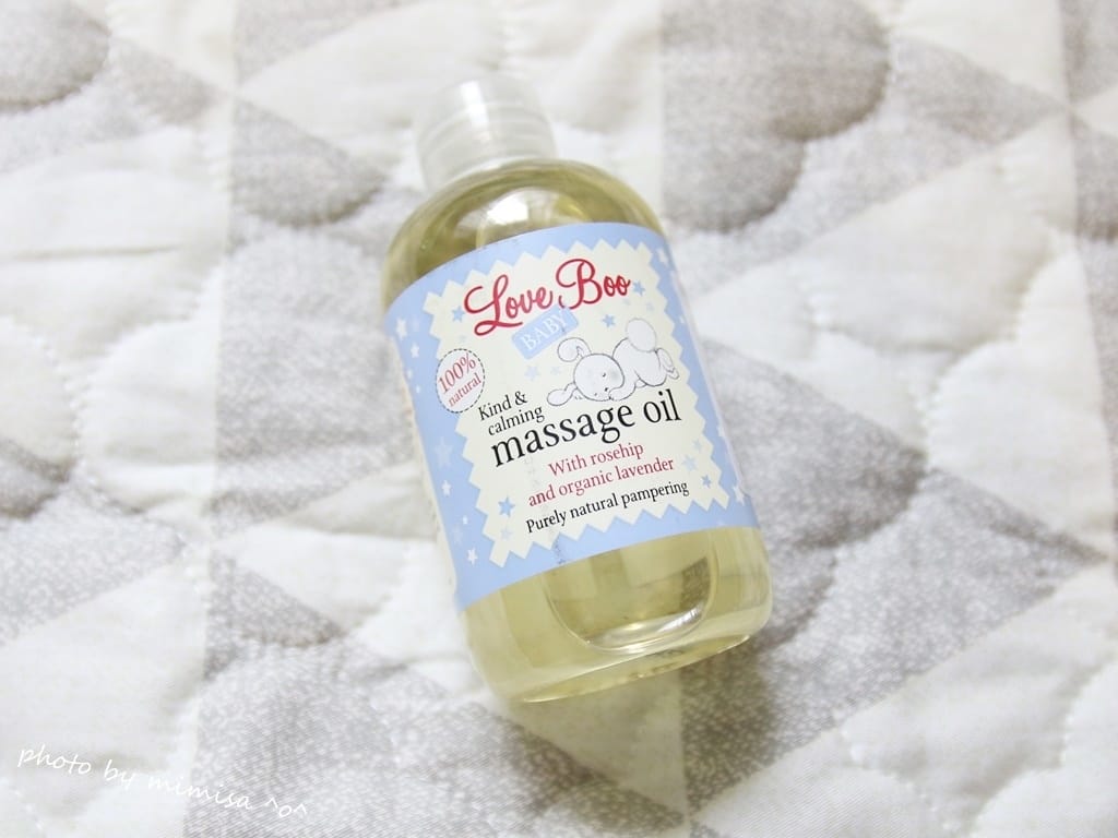 [BABY] Love Boo 甜蜜呵護寶貝肌 & 親子按摩會!!!