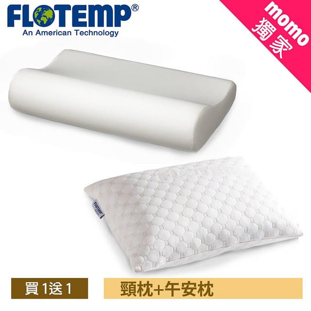 14580539_120300000441973584_123113491_n