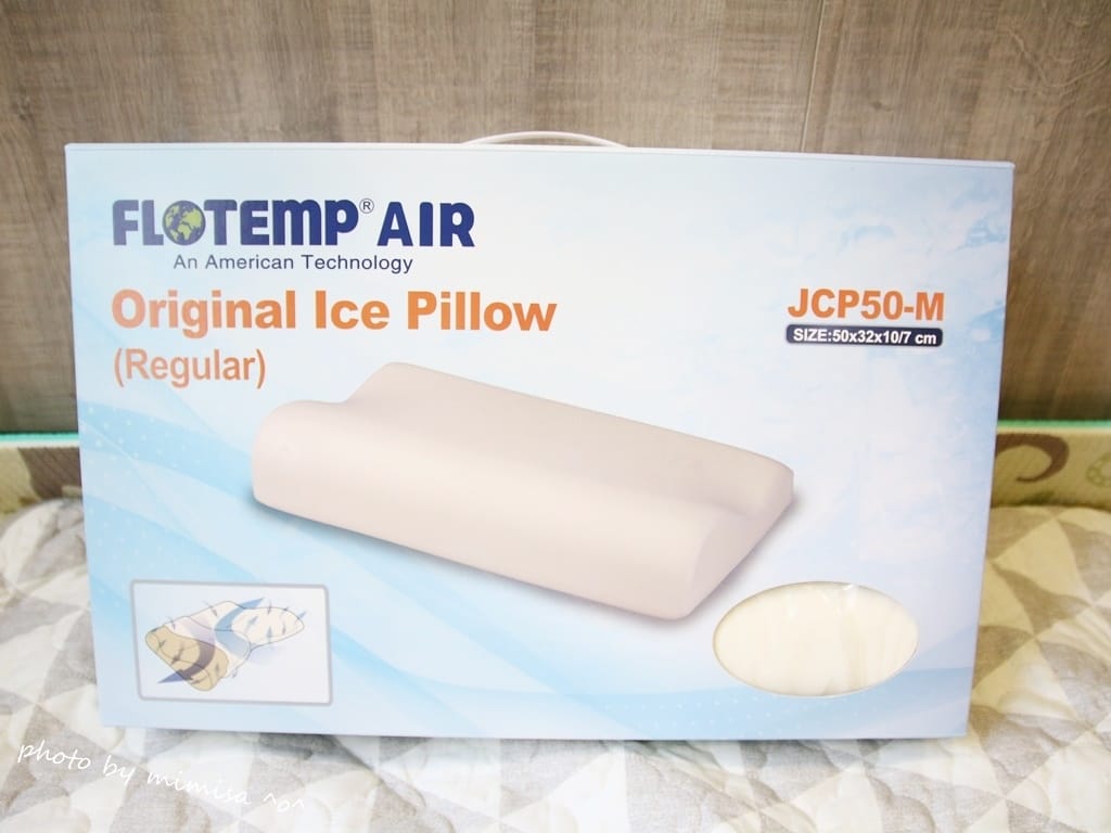 [居家] Flotemp Air福樂添冰晶頸枕。讓我一夜好眠到天明