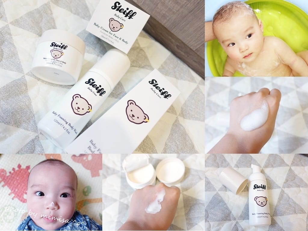 [BABY] Steiff泡泡洗、營養霜。讓媽咪寶寶都愛的沐浴護膚品