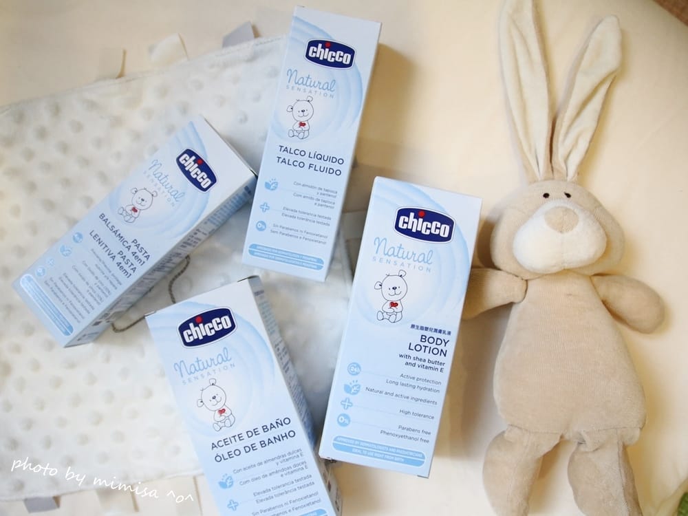 [BABY] Chicco原生脂系列讓寶寶回到最自然的呵護。沐浴油、潤膚乳液、四合一護膚膏及液態爽身粉