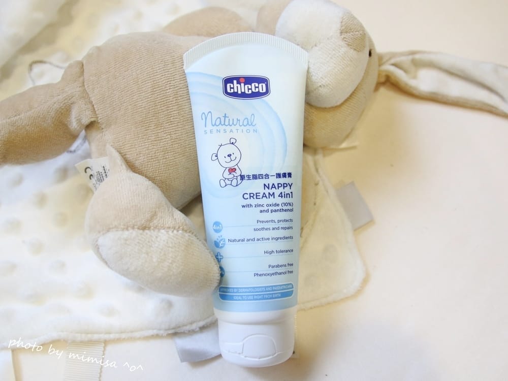 [BABY] Chicco原生脂系列讓寶寶回到最自然的呵護。沐浴油、潤膚乳液、四合一護膚膏及液態爽身粉