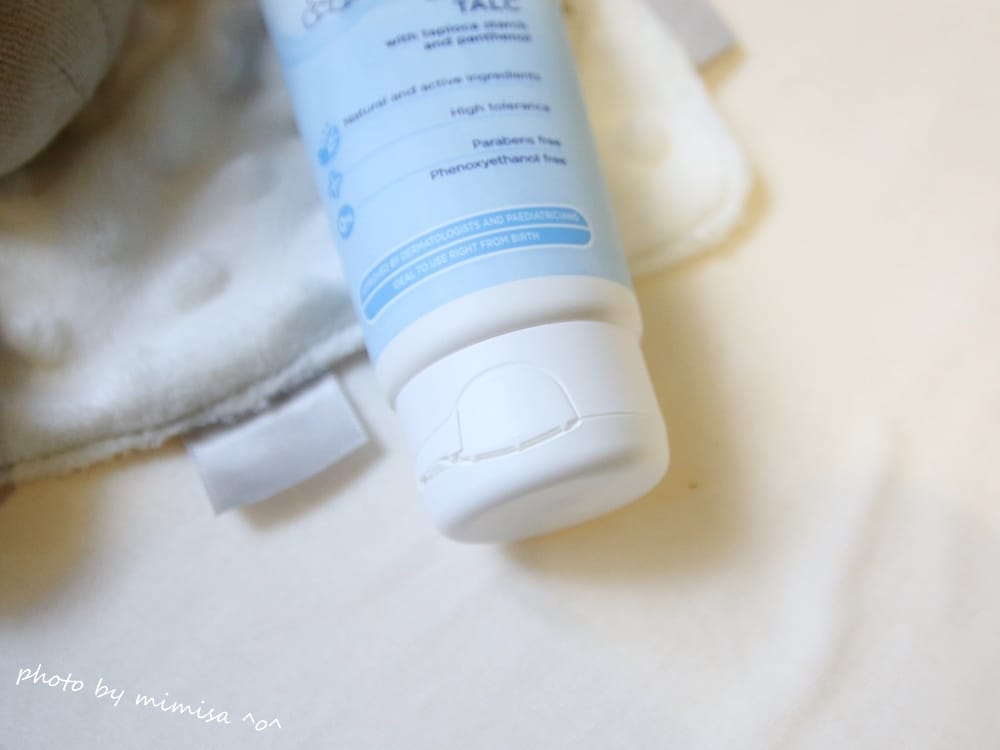 [BABY] Chicco原生脂系列讓寶寶回到最自然的呵護。沐浴油、潤膚乳液、四合一護膚膏及液態爽身粉