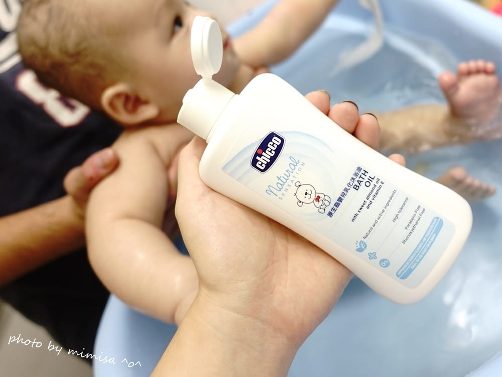 [BABY] Chicco原生脂系列讓寶寶回到最自然的呵護。沐浴油、潤膚乳液、四合一護膚膏及液態爽身粉