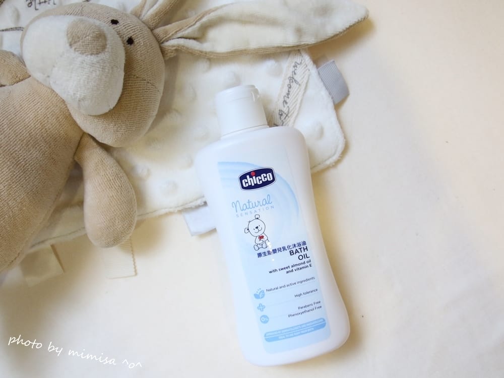 [BABY] Chicco原生脂系列讓寶寶回到最自然的呵護。沐浴油、潤膚乳液、四合一護膚膏及液態爽身粉