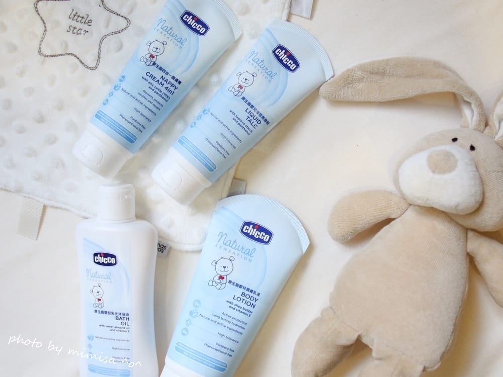 [BABY] Chicco原生脂系列讓寶寶回到最自然的呵護。沐浴油、潤膚乳液、四合一護膚膏及液態爽身粉