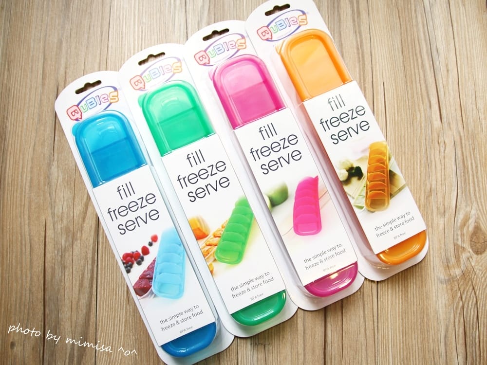 [BABY] 澳洲Qubies食物冷凍分裝盒。讓媽咪省時省力又省心的副食品推薦好物