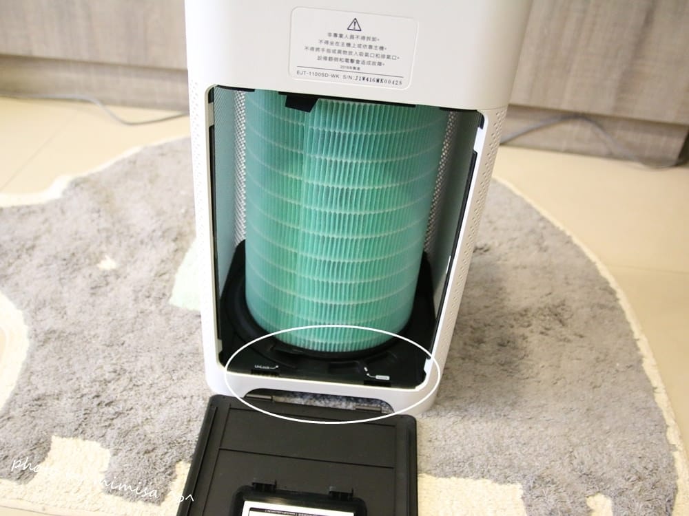 [居家] 日本BALMUDA AirEngine空氣清淨機。讓我的家擁有清新空氣!!!