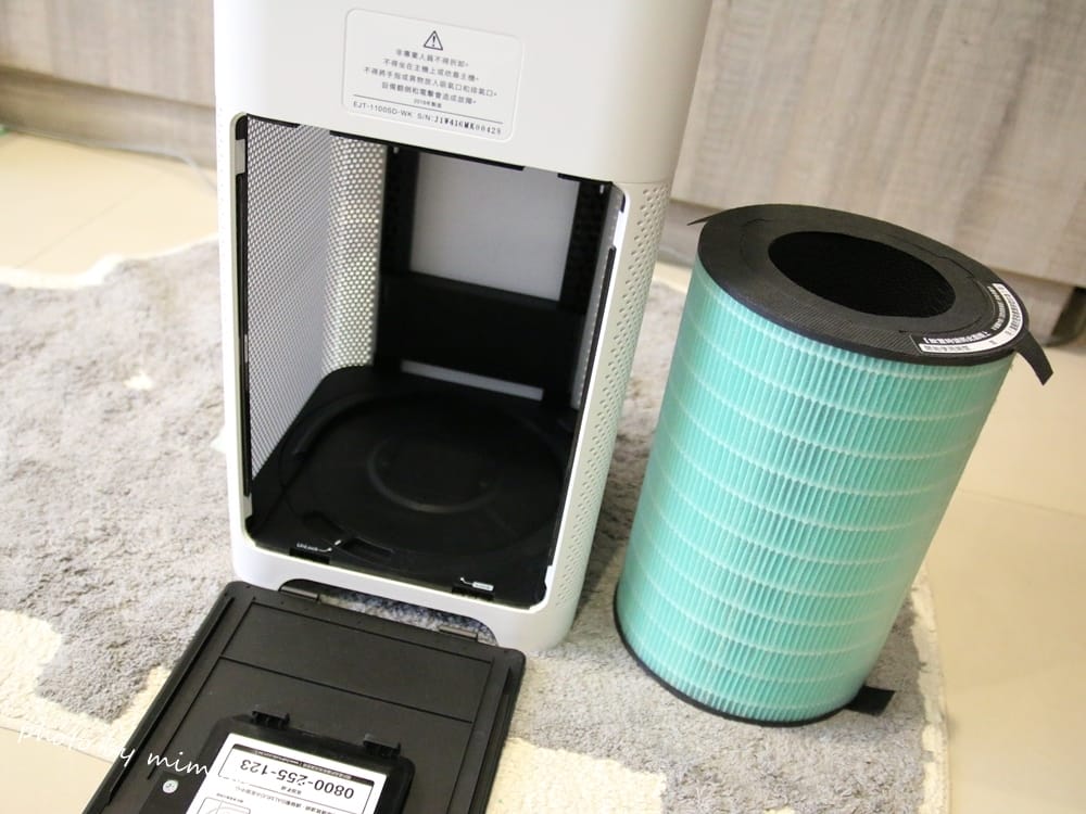 [居家] 日本BALMUDA AirEngine空氣清淨機。讓我的家擁有清新空氣!!!