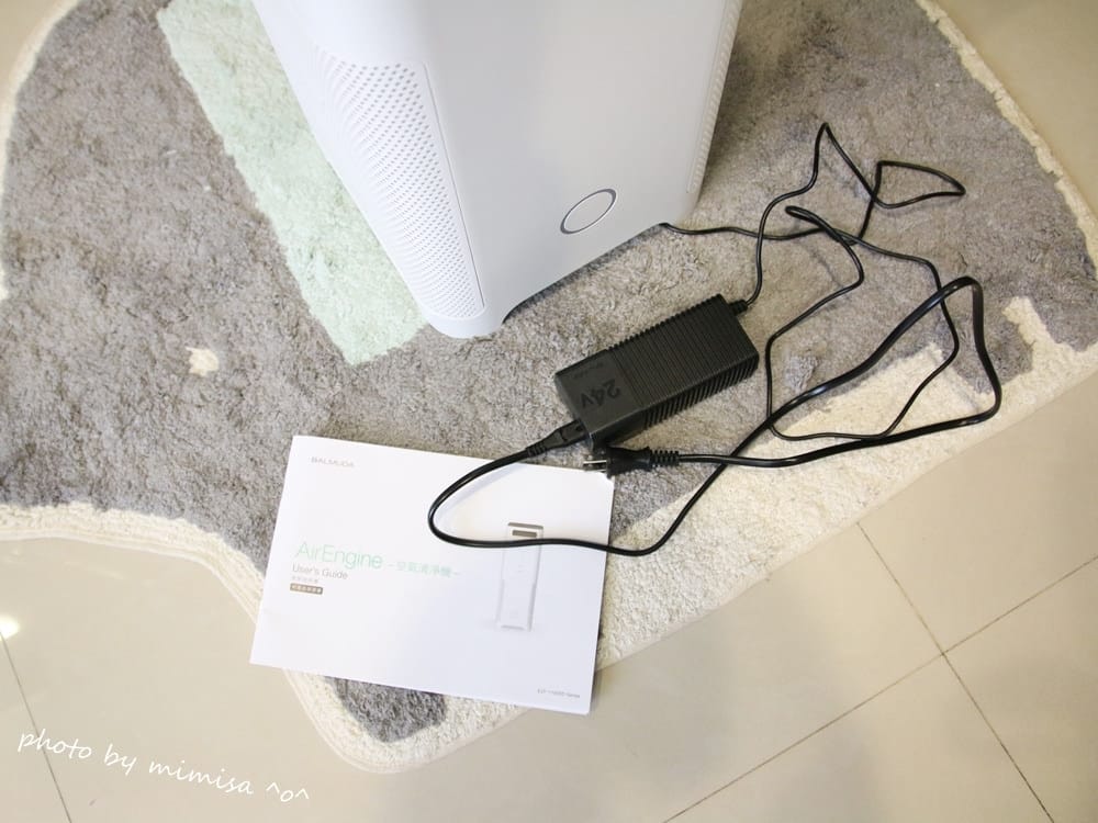 [居家] 日本BALMUDA AirEngine空氣清淨機。讓我的家擁有清新空氣!!!