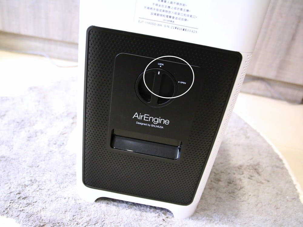 [居家] 日本BALMUDA AirEngine空氣清淨機。讓我的家擁有清新空氣!!!