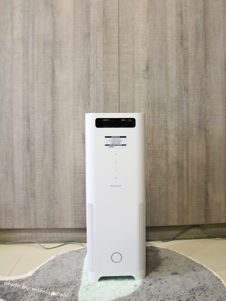 [居家] 日本BALMUDA AirEngine空氣清淨機。讓我的家擁有清新空氣!!!