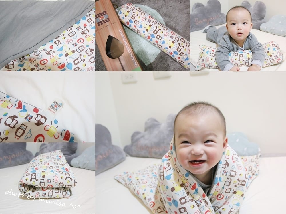 [BABY] mezoome有機棉四季被。讓寶寶擁有香甜美好的睡眠