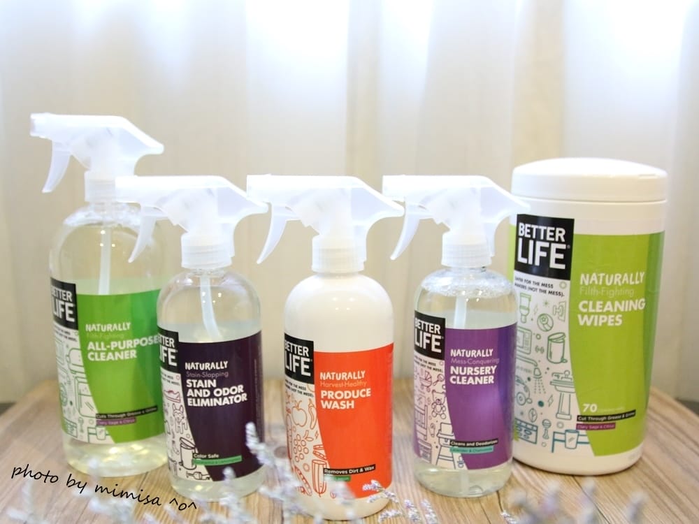 [居家] 用Better Life美好生活清潔用品打造舒適芬芳的住宅環境