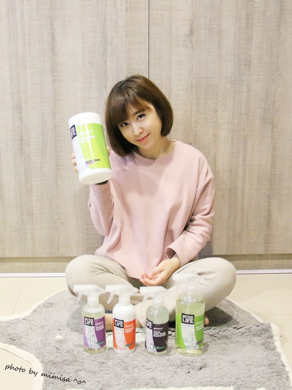 [居家] 用Better Life美好生活清潔用品打造舒適芬芳的住宅環境