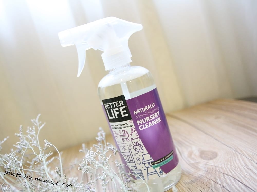 [居家] 用Better Life美好生活清潔用品打造舒適芬芳的住宅環境