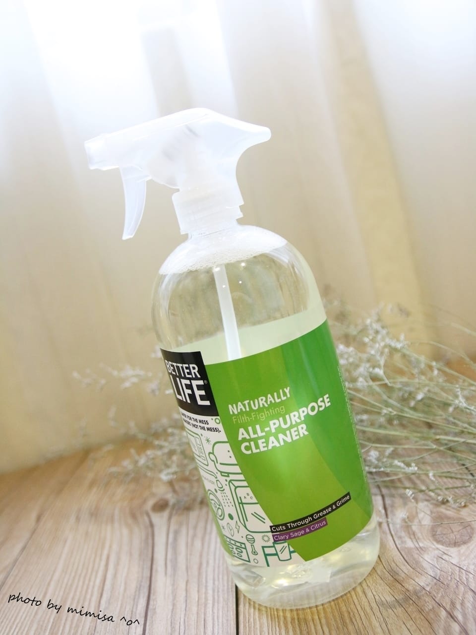 [居家] 用Better Life美好生活清潔用品打造舒適芬芳的住宅環境