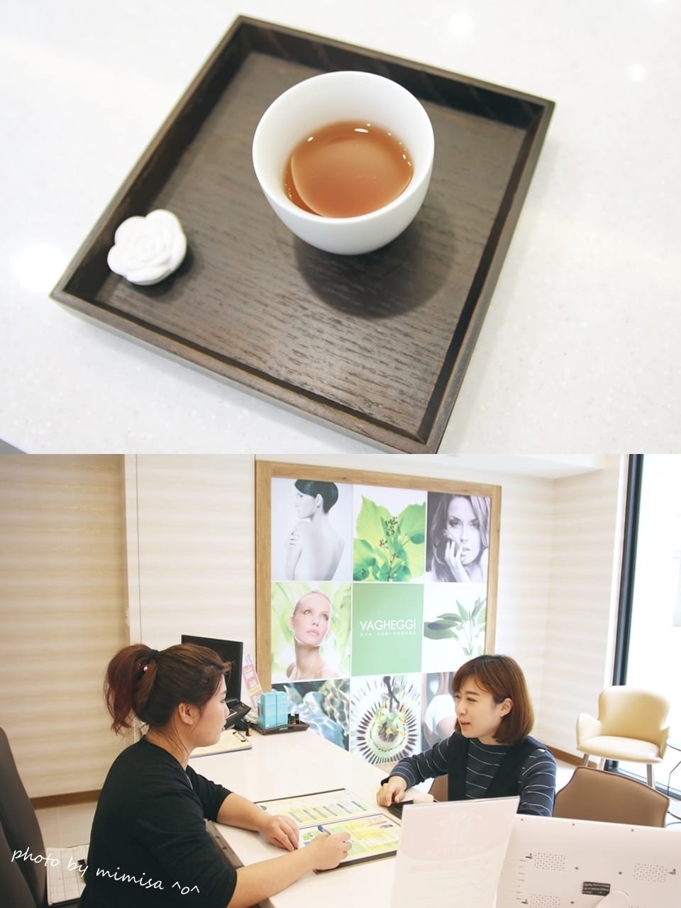[美體] 新竹竹北費思特FAST SPA。寵愛自己最棒的禮物。美容美體SPA推薦