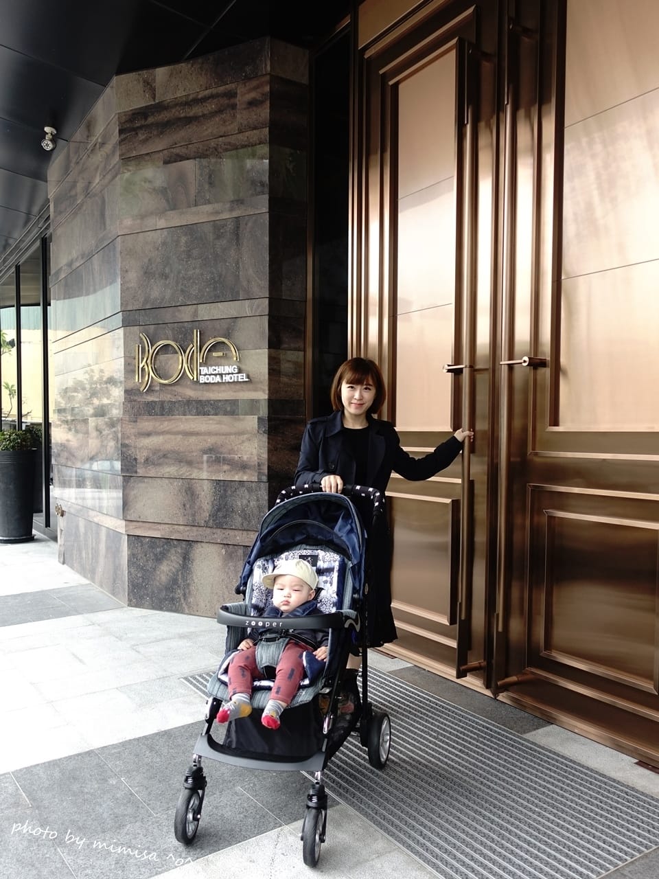 台中伯達行旅。優質的設計師旅店 - 第41張圖 台中伯達行旅。優質的設計師旅店