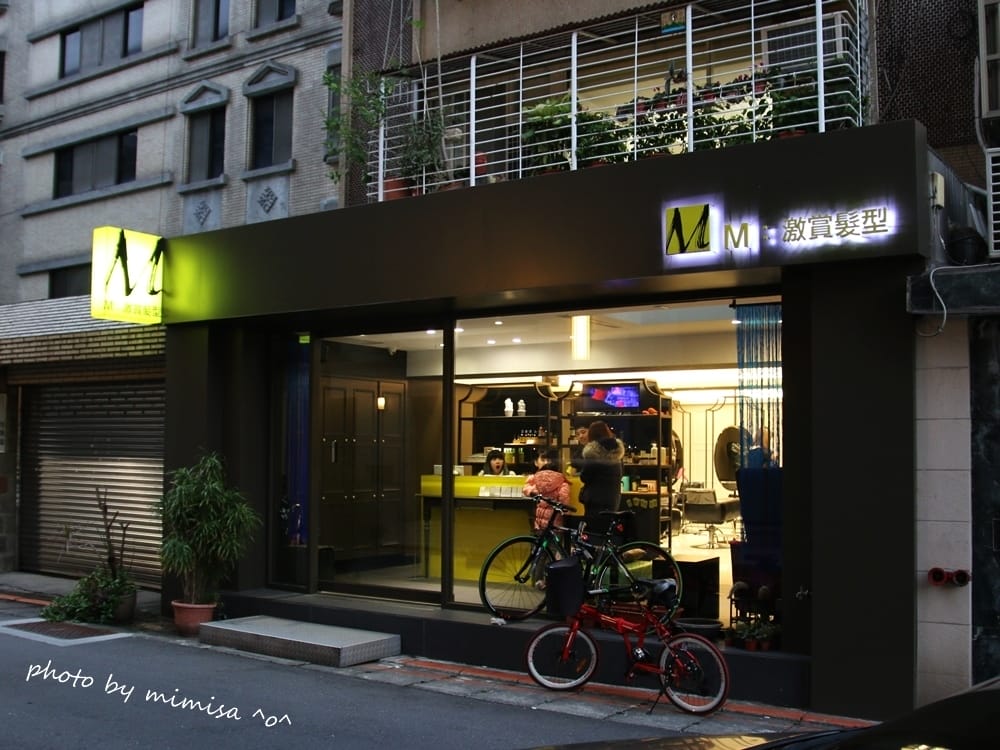 [髮型] 台北東區激賞髮型。一次就愛上的CPF離子護和霧感藍綠色調的染髮