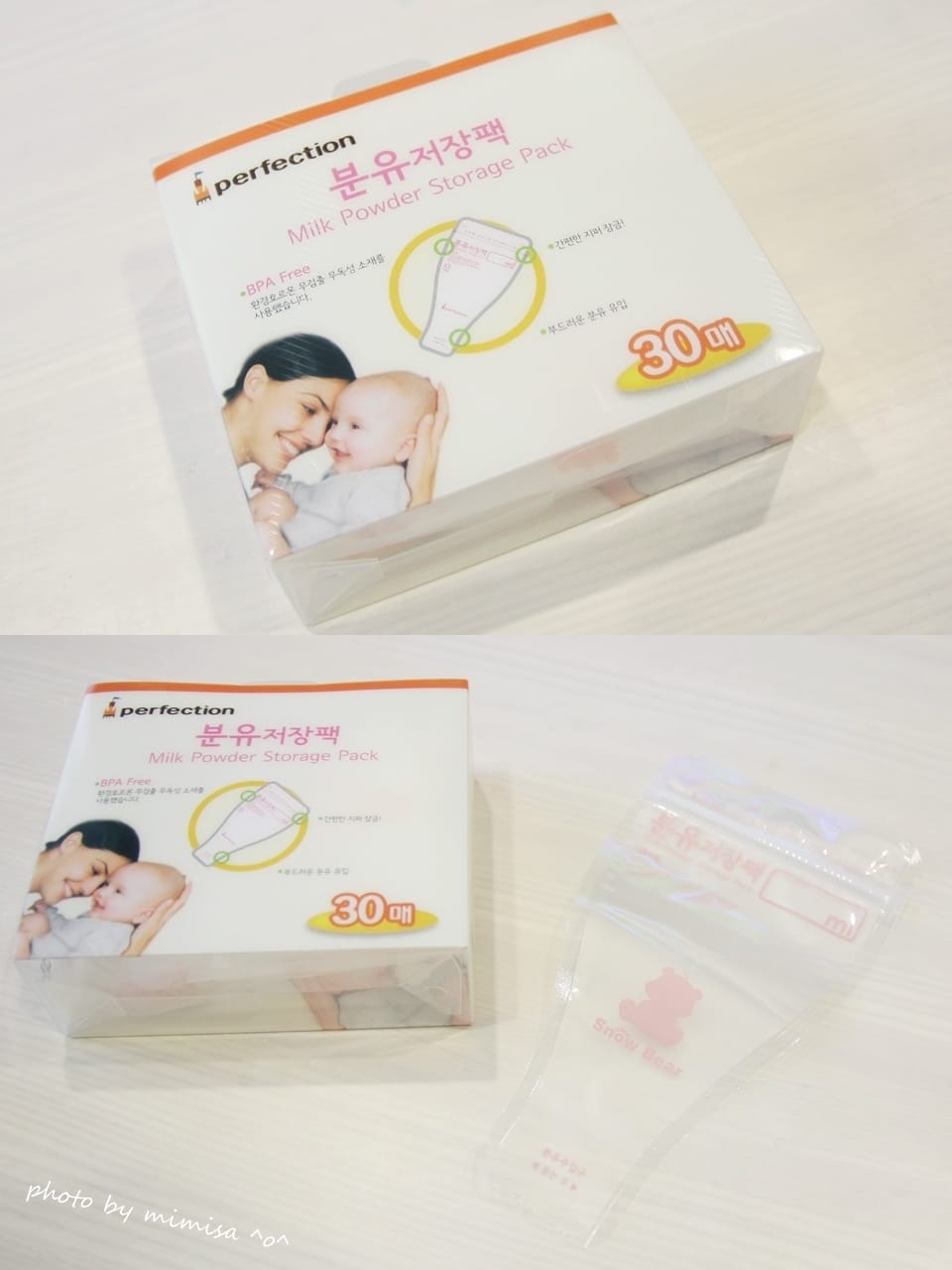 [BABY] 關於嬰兒Huhu喝奶和吃副食品的周邊商品。碗、湯匙、防水圍兜、食物分裝盒、餐墊等