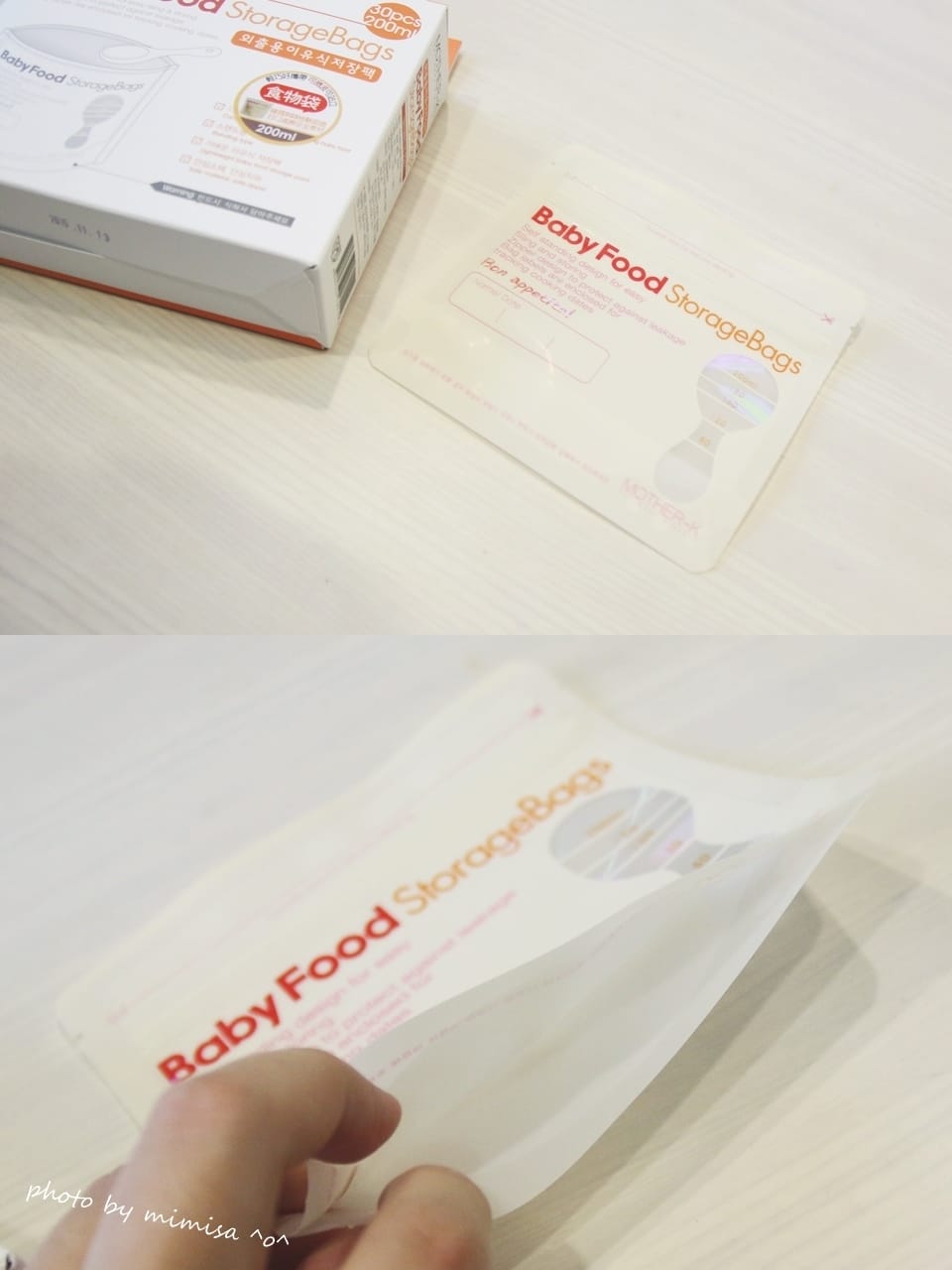 [BABY] 關於嬰兒Huhu喝奶和吃副食品的周邊商品。碗、湯匙、防水圍兜、食物分裝盒、餐墊等