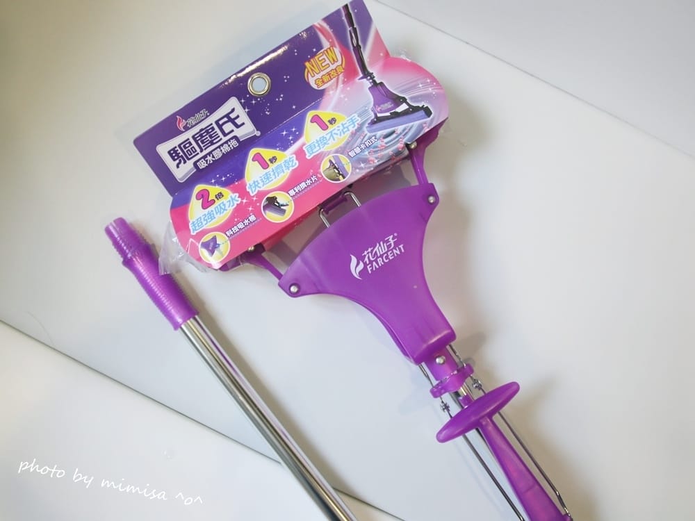 [居家] 驅塵氏吸水膠棉拖。讓寶寶有個乾淨舒適的居家環境