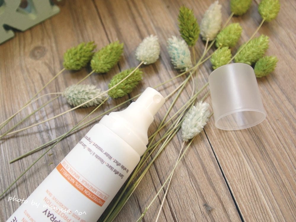 [防曬] 唯有機Acorelle日光意境防曬乳。這個夏天就將我們的肌膚交給它