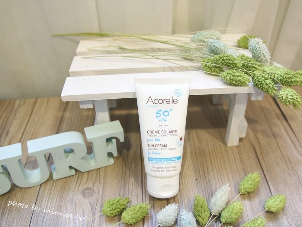 [防曬] 唯有機Acorelle日光意境防曬乳。這個夏天就將我們的肌膚交給它