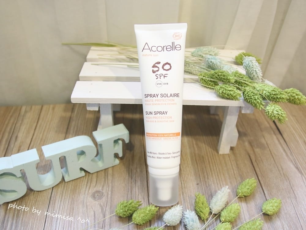 [防曬] 唯有機Acorelle日光意境防曬乳。這個夏天就將我們的肌膚交給它