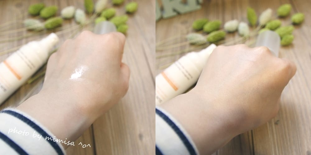 [防曬] 唯有機Acorelle日光意境防曬乳。這個夏天就將我們的肌膚交給它