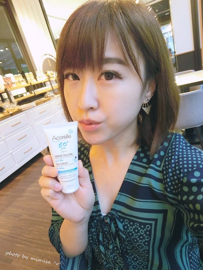 [防曬] 唯有機Acorelle日光意境防曬乳。這個夏天就將我們的肌膚交給它