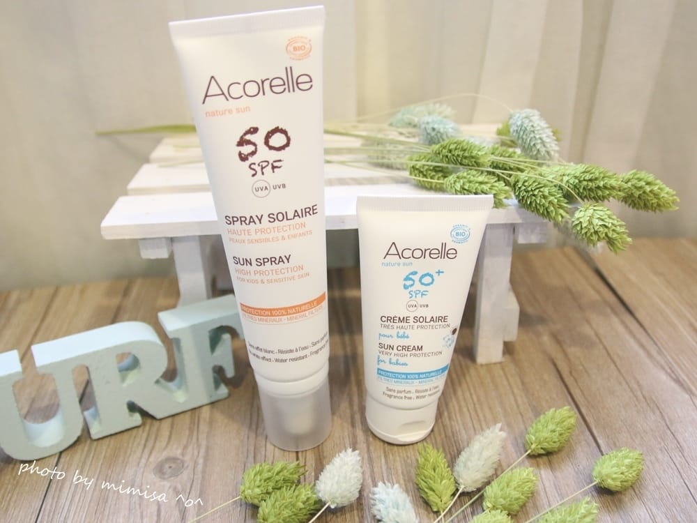 [防曬] 唯有機Acorelle日光意境防曬乳。這個夏天就將我們的肌膚交給它