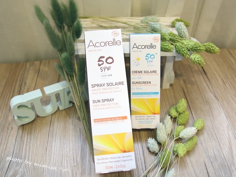 [防曬] 唯有機Acorelle日光意境防曬乳。這個夏天就將我們的肌膚交給它