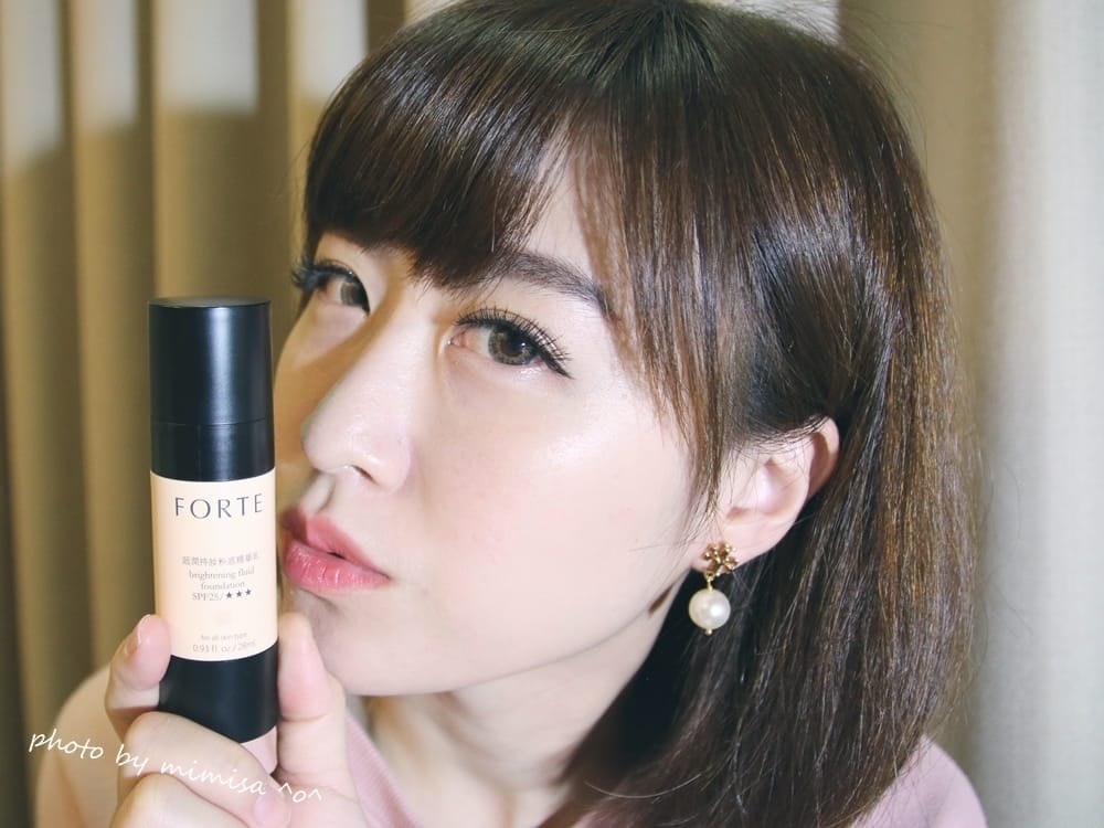 [化妝品] FORTE超潤持妝粉底精華乳。讓我擁有美麗臉龐