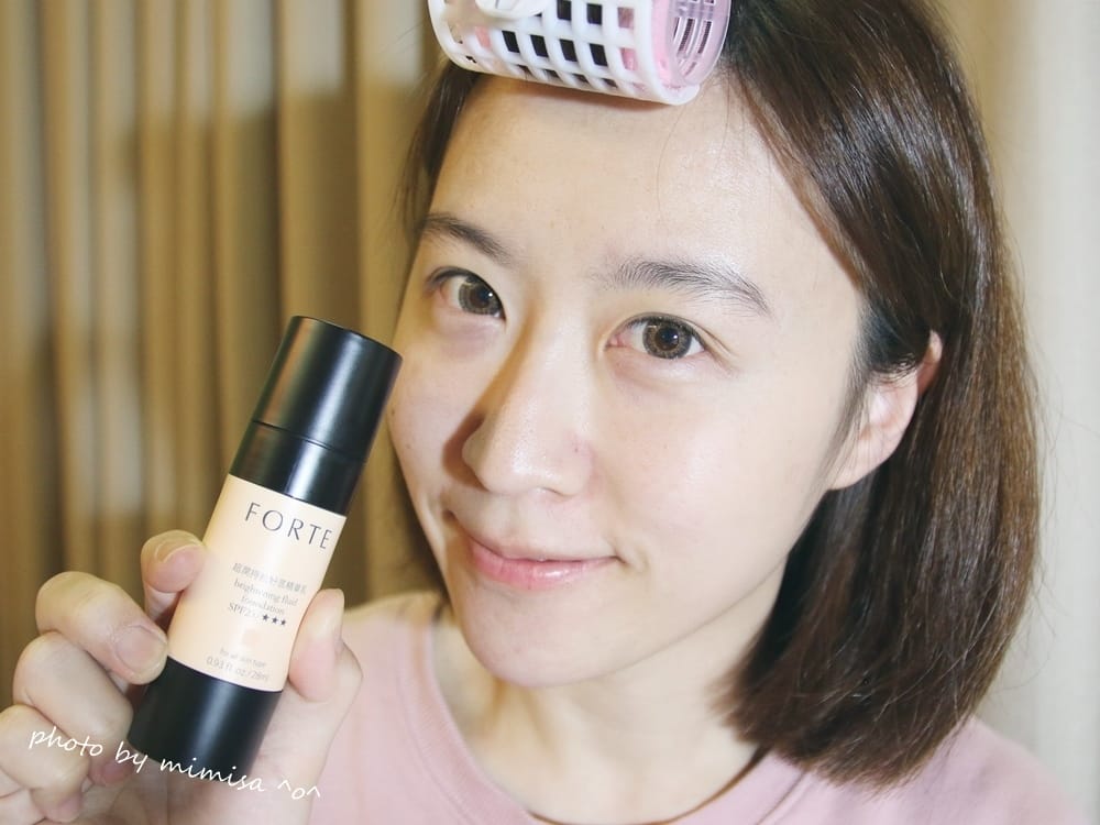 [化妝品] FORTE超潤持妝粉底精華乳。讓我擁有美麗臉龐