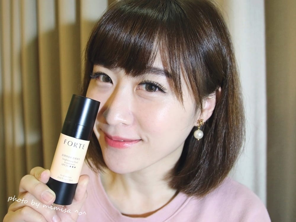 [化妝品] FORTE超潤持妝粉底精華乳。讓我擁有美麗臉龐