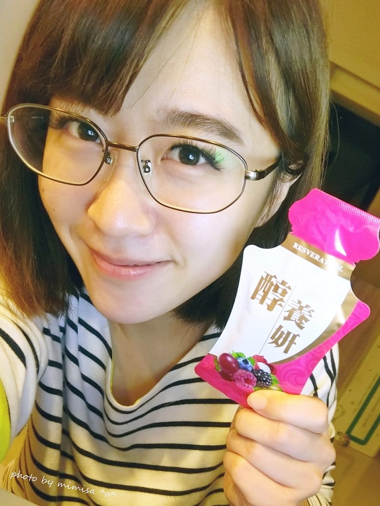 [飲食保養] 蔡依林代言醇養妍-白藜蘆醇。邁向越來越美麗的自己