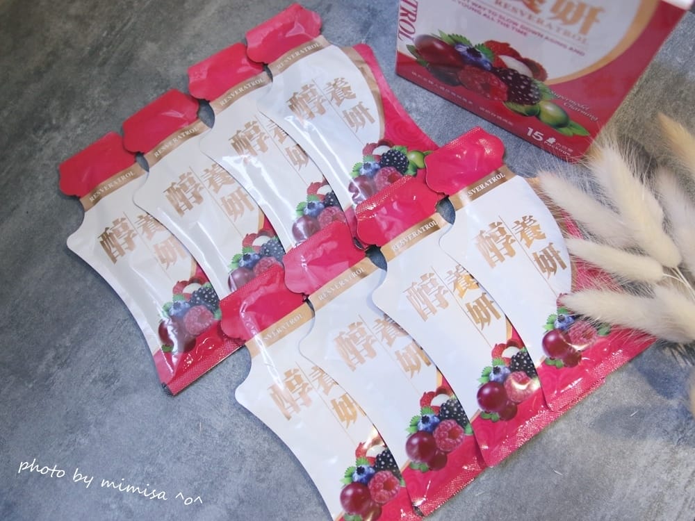 [飲食保養] 蔡依林代言醇養妍-白藜蘆醇。邁向越來越美麗的自己