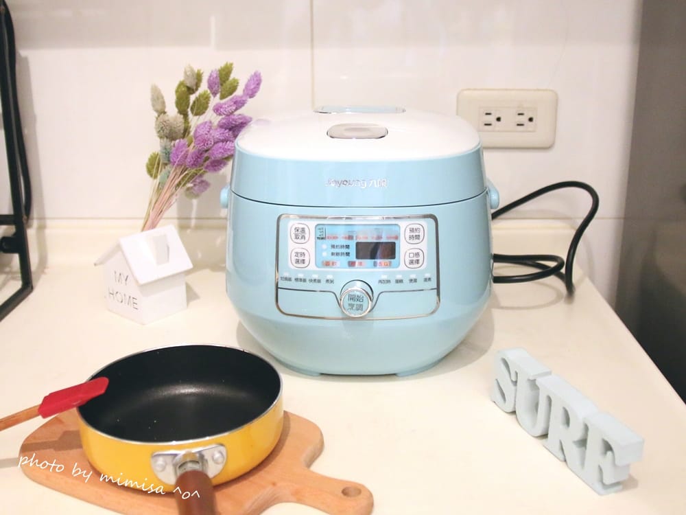 [居家] 九陽精迷你電子鍋JYF-20FS989。小家庭首選的公主系料理小幫手