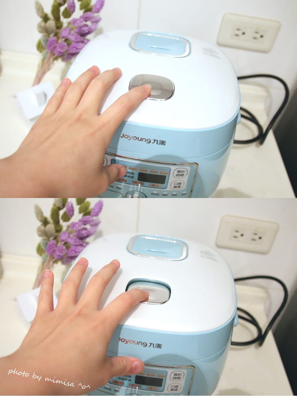 [居家] 九陽精迷你電子鍋JYF-20FS989。小家庭首選的公主系料理小幫手