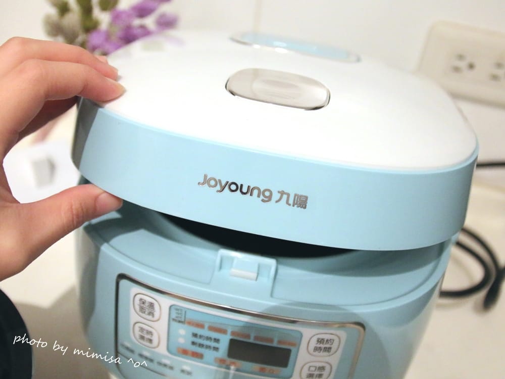 [居家] 九陽精迷你電子鍋JYF-20FS989。小家庭首選的公主系料理小幫手