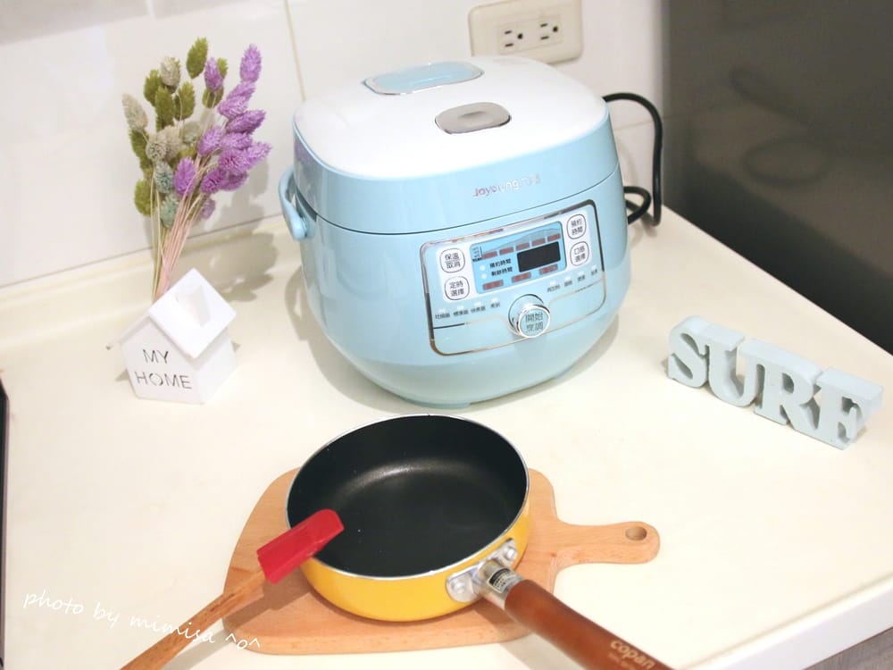 [居家] 九陽精迷你電子鍋JYF-20FS989。小家庭首選的公主系料理小幫手